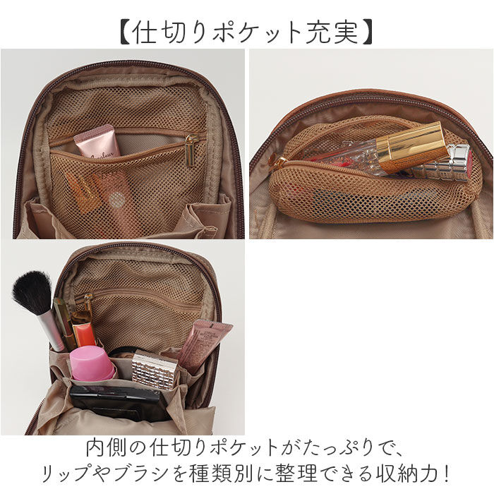 BACKYARD FAMILY「Rename リネーム メイクポーチ タテ型 通販 化粧ポーチ ポーチ 小物入れ トラベルポーチ」|ポーチ|