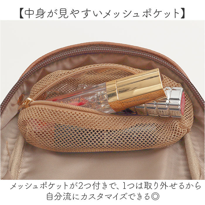 BACKYARD FAMILY「Rename リネーム メイクポーチ タテ型 通販 化粧ポーチ ポーチ 小物入れ トラベルポーチ」|ポーチ|