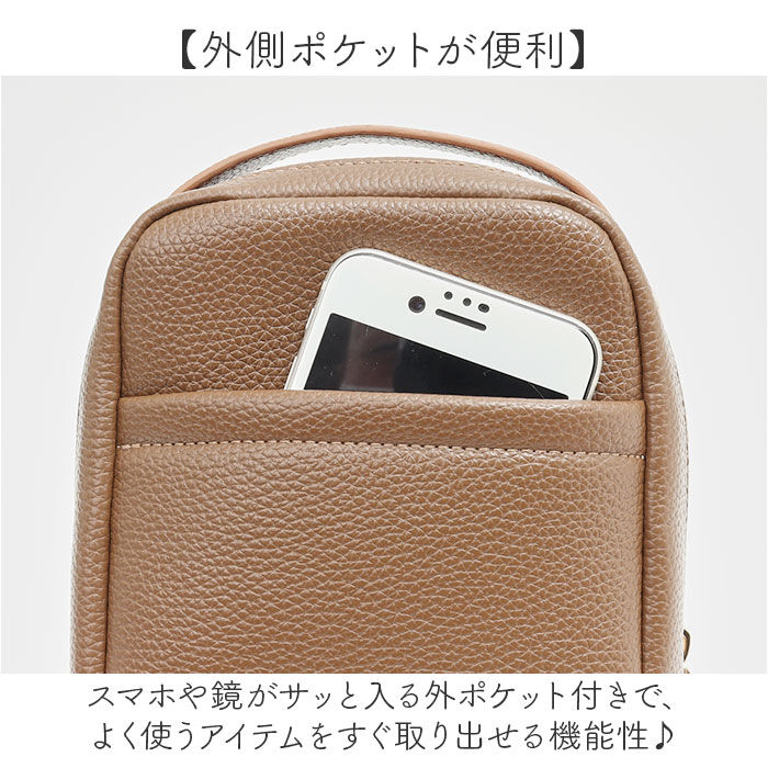 BACKYARD FAMILY「Rename リネーム メイクポーチ タテ型 通販 化粧ポーチ ポーチ 小物入れ トラベルポーチ」|ポーチ|