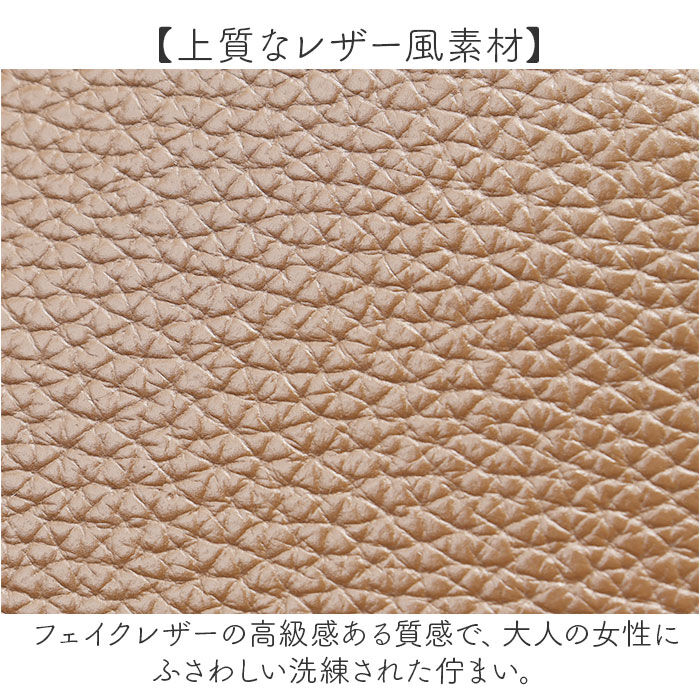 BACKYARD FAMILY「Rename リネーム メイクポーチ タテ型 通販 化粧ポーチ ポーチ 小物入れ トラベルポーチ」|ポーチ|