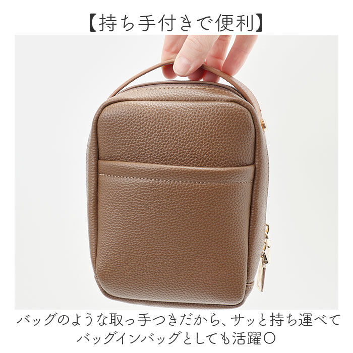 BACKYARD FAMILY「Rename リネーム メイクポーチ タテ型 通販 化粧ポーチ ポーチ 小物入れ トラベルポーチ」|ポーチ|