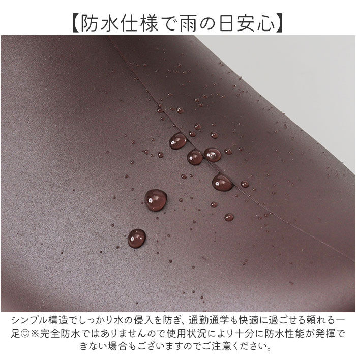 BACKYARD FAMILY「レインブーツ レディース 通販 レインシューズ 雨靴 おしゃれ シンプル サイドジップ きれいめ」|レインシューズ|