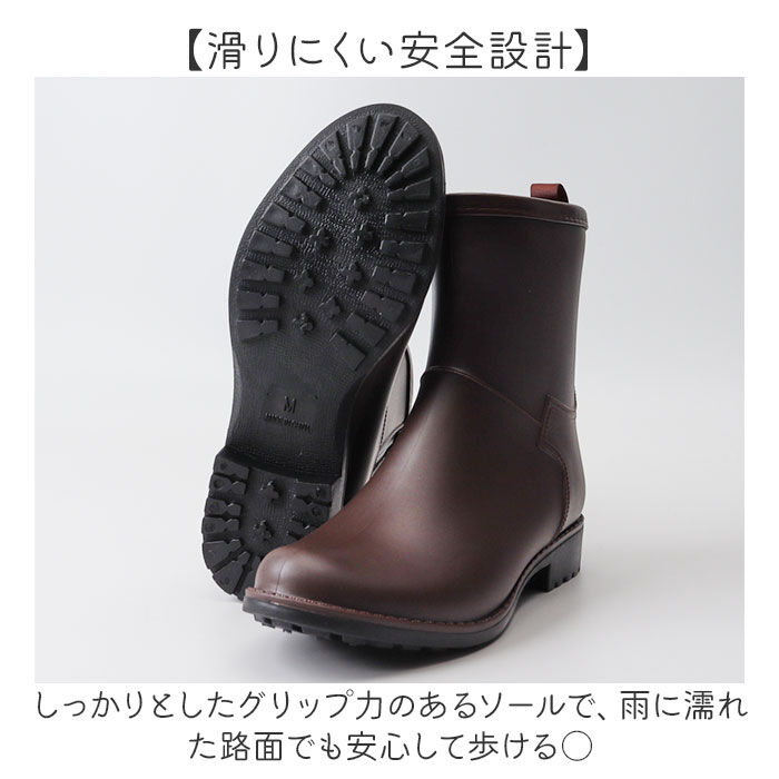 BACKYARD FAMILY「レインブーツ レディース 通販 レインシューズ 雨靴 おしゃれ シンプル サイドジップ きれいめ」|レインシューズ|