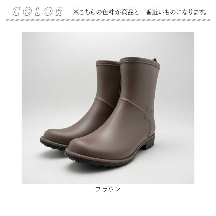 BACKYARD FAMILY「レインブーツ レディース 通販 レインシューズ 雨靴 おしゃれ シンプル サイドジップ きれいめ」|レインシューズ|