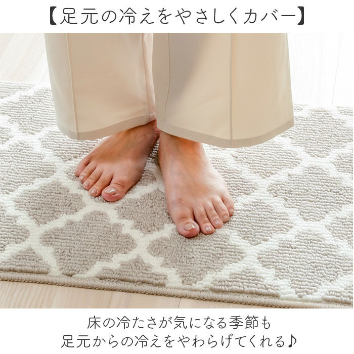 BACKYARD FAMILY「キッチンマット 180cm 通販 180センチ 180CM キッチン用マット 60x180cm」|その他|