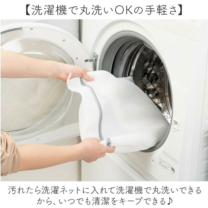 BACKYARD FAMILY「キッチンマット 180cm 通販 180センチ 180CM キッチン用マット 60x180cm」|その他|