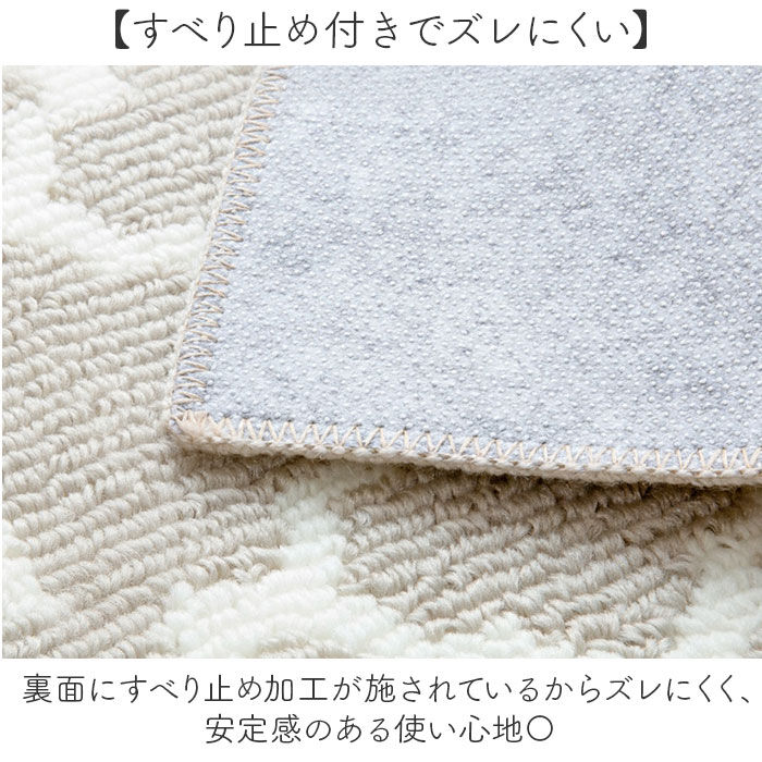 BACKYARD FAMILY「キッチンマット 180cm 通販 180センチ 180CM キッチン用マット 60x180cm」|その他|