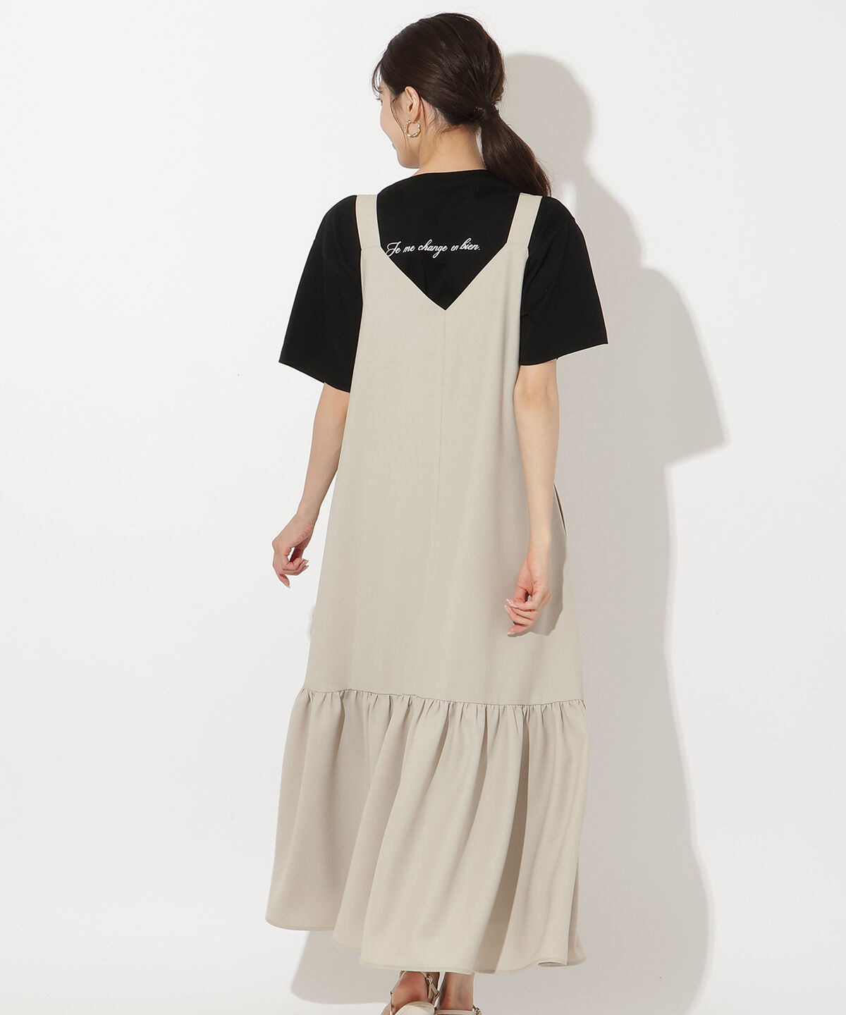 アンドクチュール「フリルギャザー切替ジャンスカ」|ワンピース|