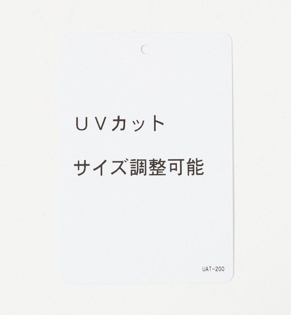 UNITED ARROWS「ギンガムチェック キャップ UV」|キャップ・キャスケット|