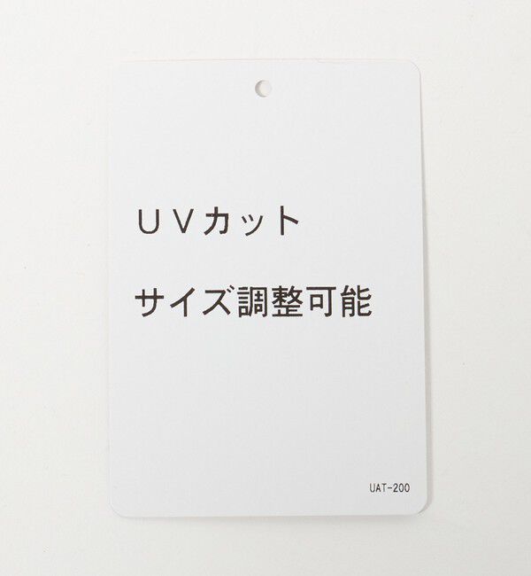 UNITED ARROWS「ギンガムチェック ハット UV」|ハット|