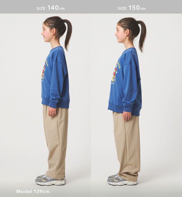 UNITED ARROWS green label relaxing「ツータック パンツ / キッズ  100cm-160cm」|チノ|