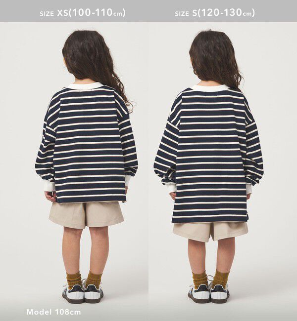 UNITED ARROWS green label relaxing「【別注】＜UNIVERSAL OVERALL＞ボーダー ロングスリーブ / キッズ  100cm-130cm」|Tシャツ・カットソー|