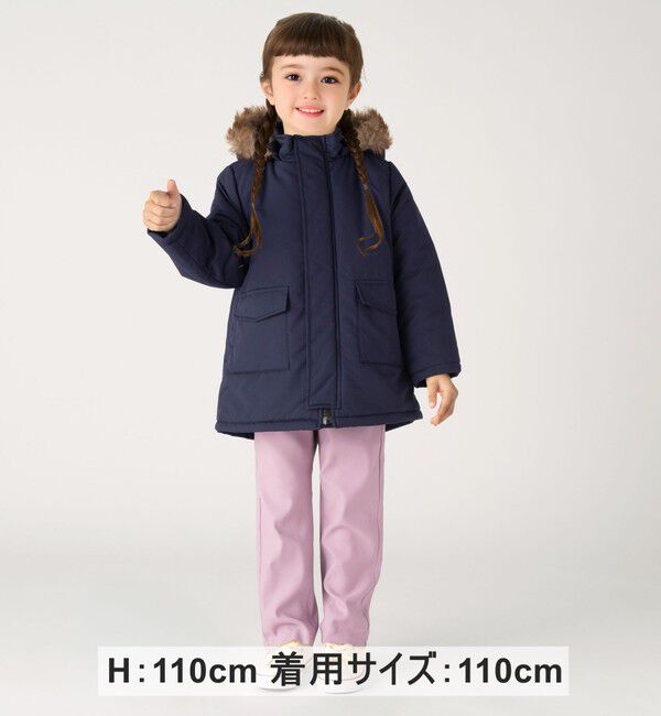 SHIPS Colors 「SHIPS Colors:90～130cm / 〈洗濯機可能〉ストレッチ カラー パンツ◇」|その他|