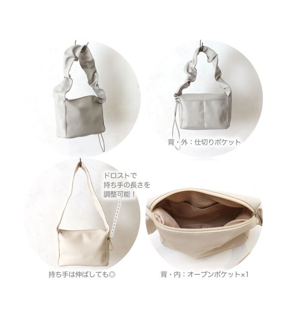 MAJESTICLEGON「ギャザーハンドルスクエアバッグ」|ショルダー・メッセンジャー|