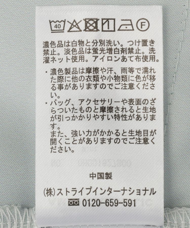 AMERICAN HOLIC「レースサテンキャミワンピース」|ワンピース|