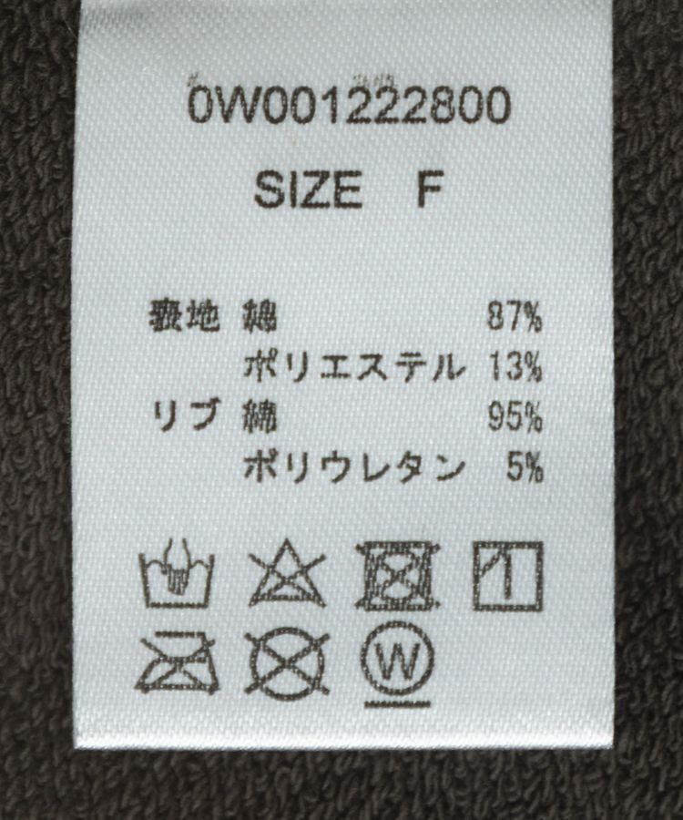 GARAGE OF GOOD CLOTHING「ロゴ裏毛プルオーバー」|Tシャツ・カットソー|