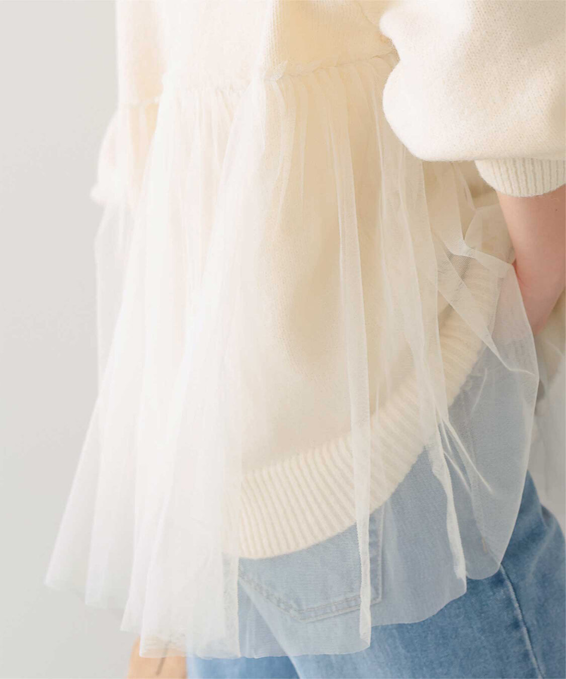 titivate「チュールドッキングVネックニットカーディガン」|カーディガン|