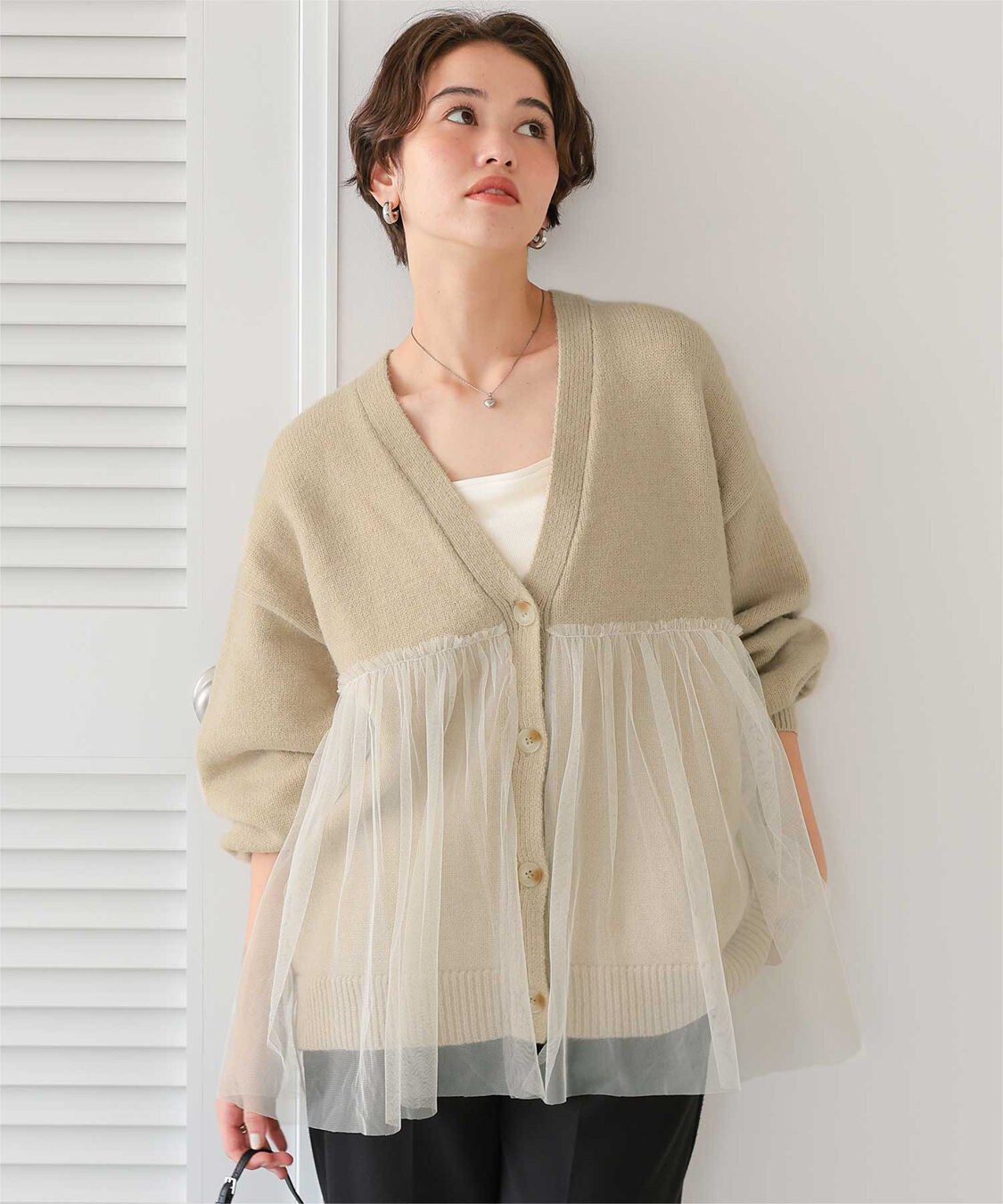 titivate「チュールドッキングVネックニットカーディガン」|カーディガン|ライトベージュ