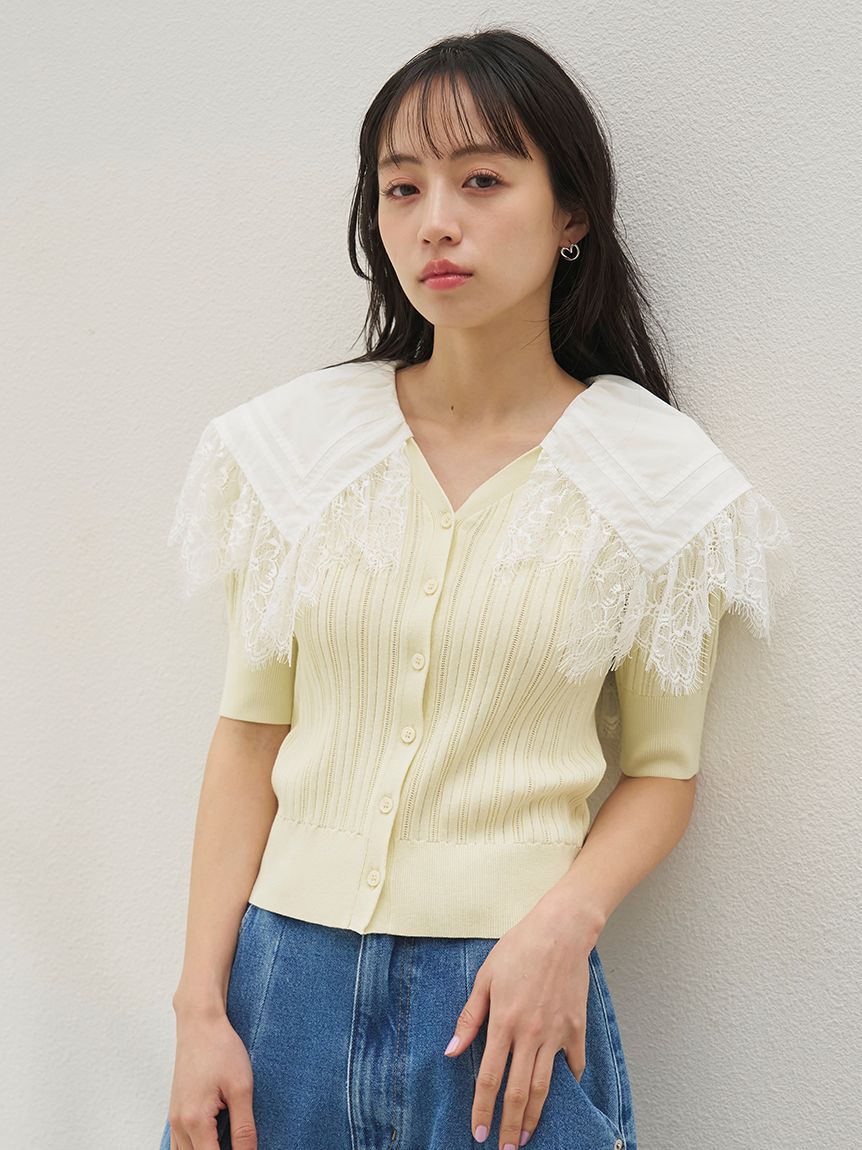 SNIDEL「レースカラーデザインニットカーディガン」|カーディガン|YEL