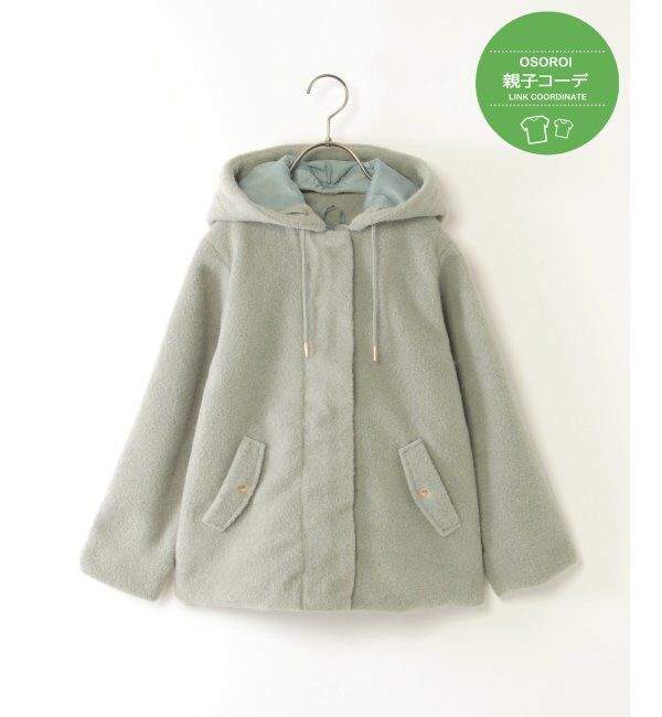 ikka kids「【親子コーデ】ブークレー2WAYフードコート（110~160cm）」|その他|