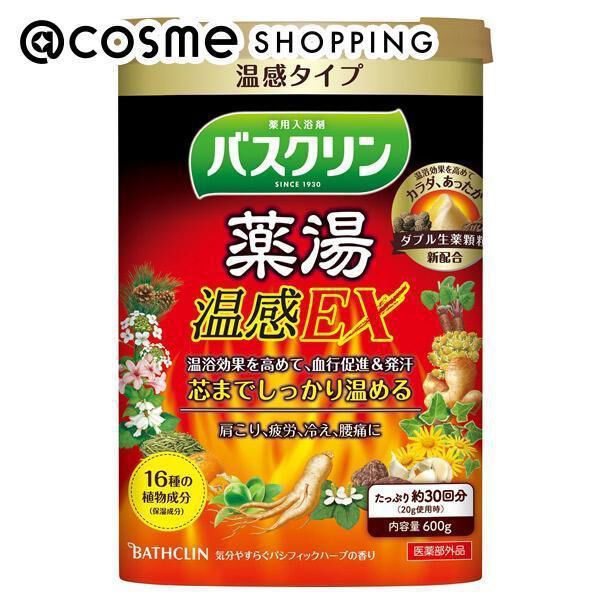  「バスクリン バスクリン 薬湯 温感EX 本体/気分やすらぐパシフィックハーブの香り (600g)」|入浴剤・バスグッズ|その他