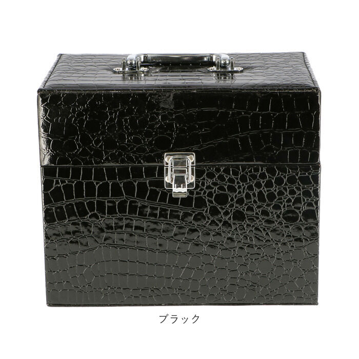 BACKYARD FAMILY「メイクボックス 鏡付き 通販 大容量 持ち運び コスメボックス ミラー付き 化粧品 収納ボックス」|コスメ雑貨|