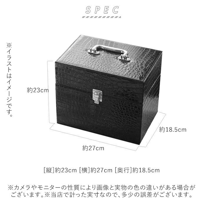 BACKYARD FAMILY「メイクボックス 鏡付き 通販 大容量 持ち運び コスメボックス ミラー付き 化粧品 収納ボックス」|コスメ雑貨|