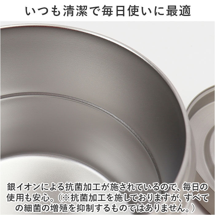 BACKYARD FAMILY「保温弁当箱 1000 通販 1050ml 保温弁当 二段 お弁当箱保温 ランチジャー」|食器・キッチングッズ|