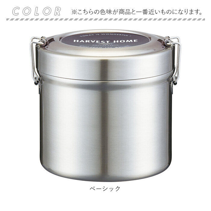 BACKYARD FAMILY「保温弁当箱 1000 通販 1050ml 保温弁当 二段 お弁当箱保温 ランチジャー」|食器・キッチングッズ|