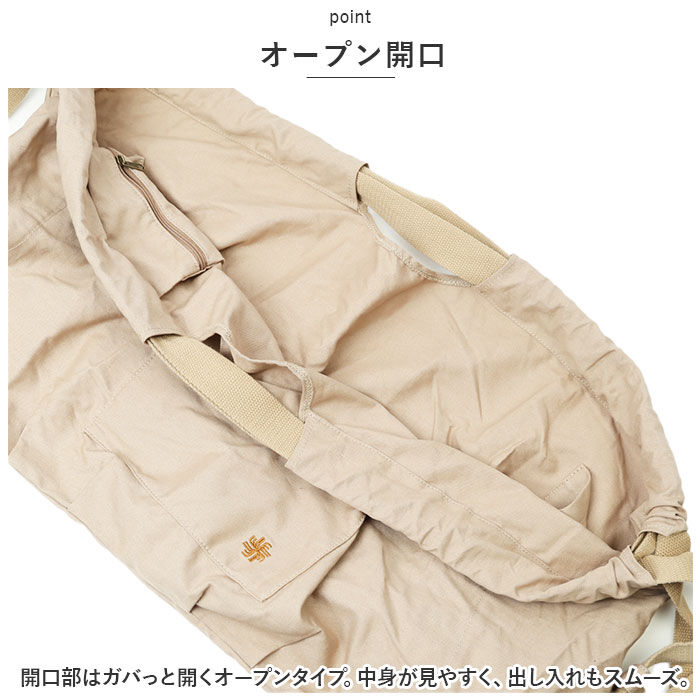 BACKYARD FAMILY「トートバッグ 大きめ 2way 通販 リュック トートバック エコバッグ レジカゴ バックパック」|トートバッグ|