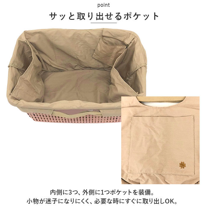 BACKYARD FAMILY「トートバッグ 大きめ 2way 通販 リュック トートバック エコバッグ レジカゴ バックパック」|トートバッグ|