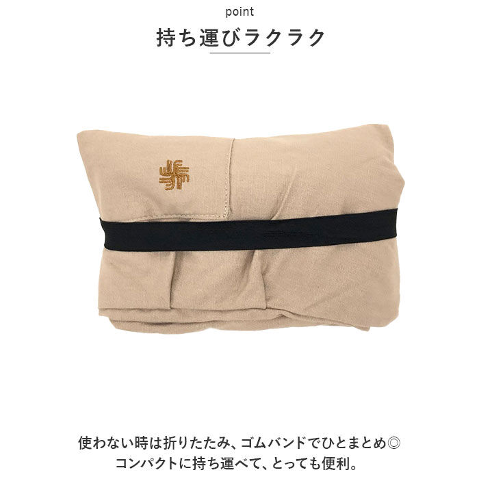 BACKYARD FAMILY「トートバッグ 大きめ 2way 通販 リュック トートバック エコバッグ レジカゴ バックパック」|トートバッグ|