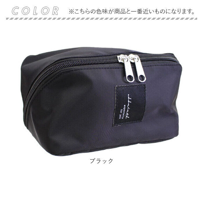 BACKYARD FAMILY「がばっと開く ポーチ 通販 メイクポーチ ガジェットポーチ 化粧ポーチ コスメポーチ 小物入れ」|ポーチ|