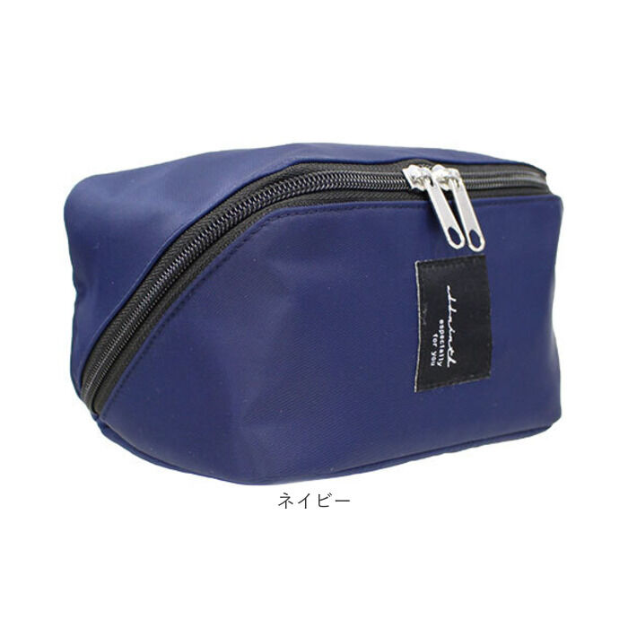 BACKYARD FAMILY「がばっと開く ポーチ 通販 メイクポーチ ガジェットポーチ 化粧ポーチ コスメポーチ 小物入れ」|ポーチ|