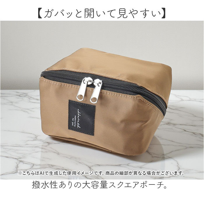 BACKYARD FAMILY「がばっと開く ポーチ 通販 メイクポーチ ガジェットポーチ 化粧ポーチ コスメポーチ 小物入れ」|ポーチ|