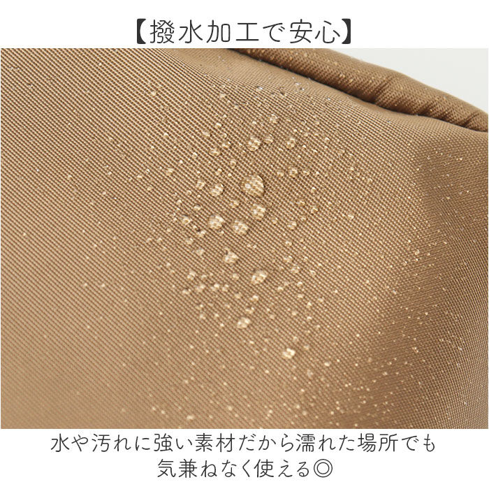 BACKYARD FAMILY「がばっと開く ポーチ 通販 メイクポーチ ガジェットポーチ 化粧ポーチ コスメポーチ 小物入れ」|ポーチ|