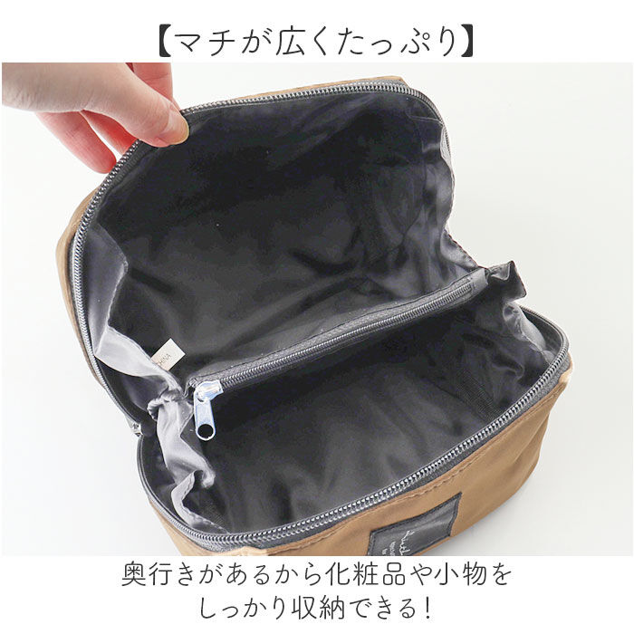 BACKYARD FAMILY「がばっと開く ポーチ 通販 メイクポーチ ガジェットポーチ 化粧ポーチ コスメポーチ 小物入れ」|ポーチ|