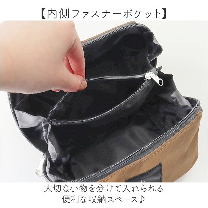 BACKYARD FAMILY「がばっと開く ポーチ 通販 メイクポーチ ガジェットポーチ 化粧ポーチ コスメポーチ 小物入れ」|ポーチ|