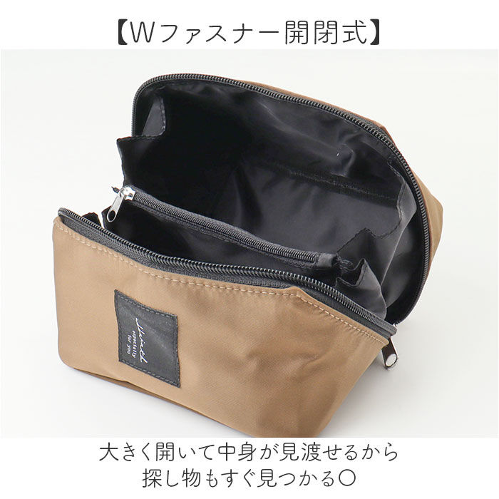 BACKYARD FAMILY「がばっと開く ポーチ 通販 メイクポーチ ガジェットポーチ 化粧ポーチ コスメポーチ 小物入れ」|ポーチ|