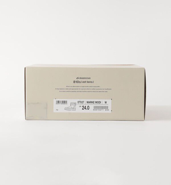 UNITED ARROWS green label relaxing「＜810s＞MARKE MODI ワークブーツ」|ショートブーツ|