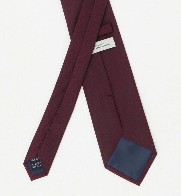 UNITED ARROWS green label relaxing「GLR ジャパン ヴィンテージ 8.0cm ソリッド ネクタイ」|ネクタイ・蝶ネクタイ|