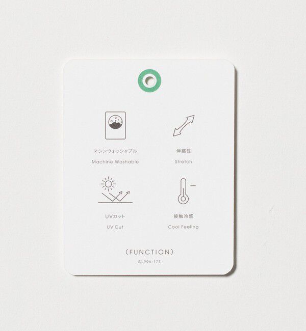 UNITED ARROWS green label relaxing「［size SHORT/TALLあり］サラフール テーパード パンツ 」|スラックス|