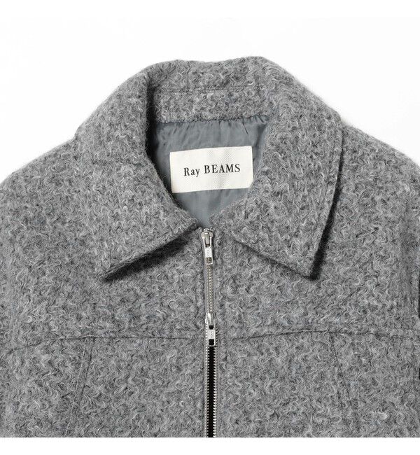 Ray BEAMS 「ループ シャギー ジップ ブルゾン」|ブルゾン・スタジャン|