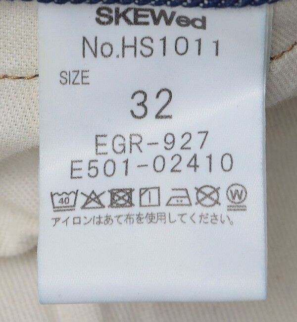 SHIPS「SKEWed: WATCH POCKET DENIM」|デニム|