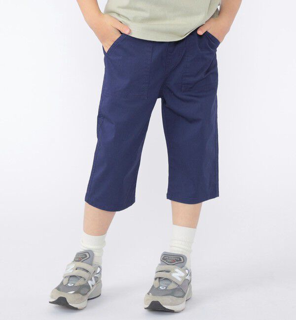 SHIPS KIDS「SHIPS KIDS:100～130cm / クロップド パンツ」|チノ|