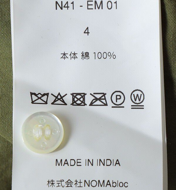 SHIPS「NOMARHYTHM TEXTILE: TRIM EMBROIDERY OPEN COLLAR SS」|シャツ・ブラウス|