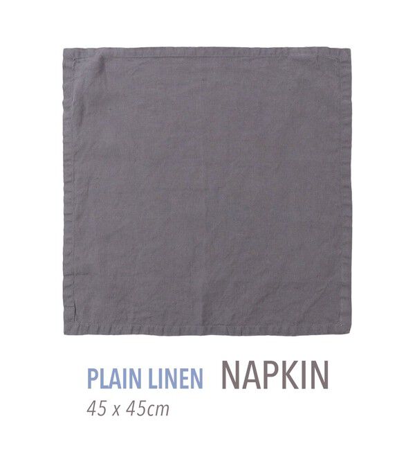 TOMORROWLAND HOME「プレーンリネン ナプキン（45cm X 45cm）」|食器・キッチングッズ|17 チャコールグレー