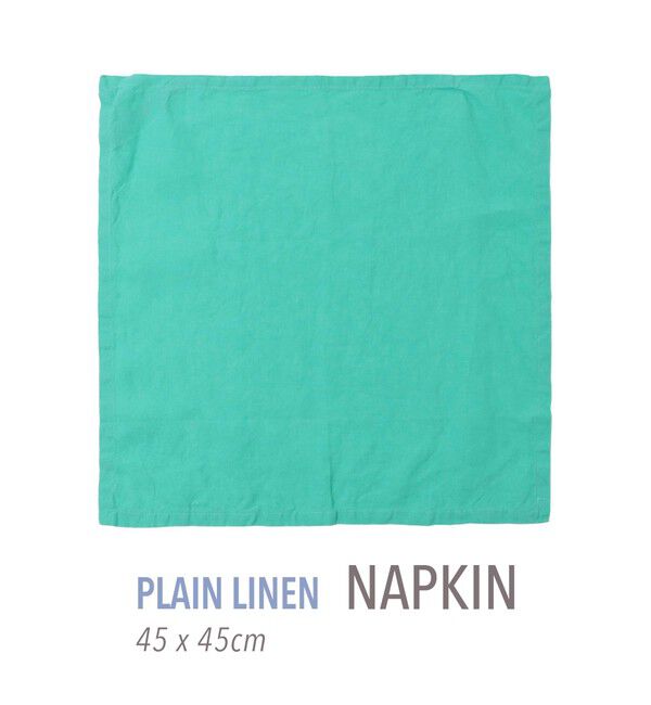 TOMORROWLAND HOME「プレーンリネン ナプキン（45cm X 45cm）」|食器・キッチングッズ|57 グリーン