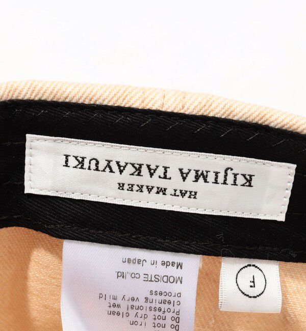 TOMORROWLAND GOODS「KIJIMA TAKAYUKI SURFACE DYED DENIM 6PANEL CAP キャップ」|キャップ・キャスケット|