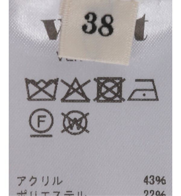 IENA LA BOUCLE「venit/ヴェニット バックオープンニット VEK-7529-B」|ニット・セーター|